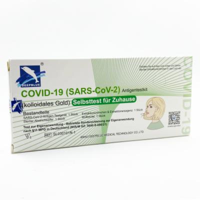 DEEPBLUE-COVID-19-Antigen-Test-home-use-Nase